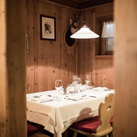 Alpenhof Hotel 3*